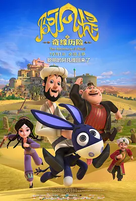 狠狠色丁香婷婷久久综合不卡