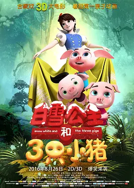 狠狠色丁香婷婷久久综合不卡