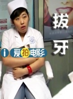 wwwwxxxx欧美