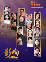 水卜樱一区二区av